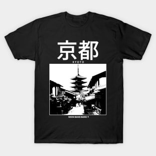 Kyoto T-Shirt